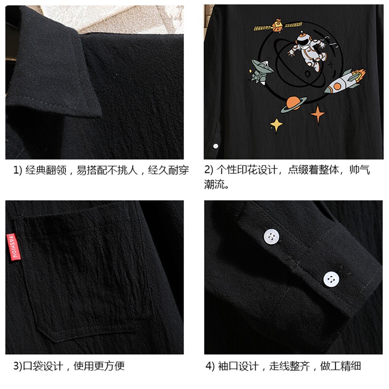 QC58142-P45亚七分袖衬衫男大码五分袖衬衣男短袖,男装衬衫,电商A040A