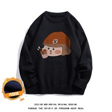 白底秋冬新款趣味小女孩圆领保暖套头毛衣M1055P50加绒60控68-78，男装针织衫/毛衣，电商A247-1