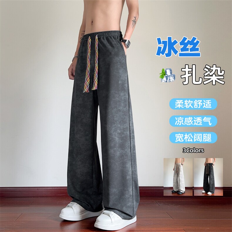 特批P32无差价夏季潮流垂感冰丝凉感扎染直筒宽松休闲裤男K5914B图片