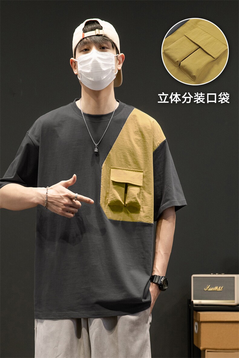 夏季新款纯短袖灰墙景时尚拼接新款短袖T恤男MC0108-p45,男装T恤,星座717
