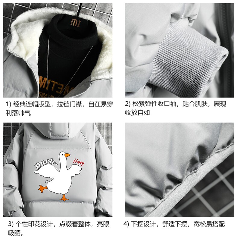 控128加绒面包服男大码羊羔毛衣男MY16273-P100,男装棉衣,电商A040A