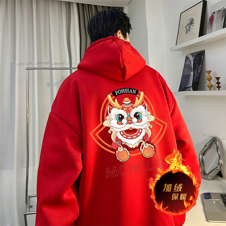 龙年卫衣冬季美式加绒加厚连帽卫衣外套DL1790常规特P35加绒特40,男装卫衣,电商A486