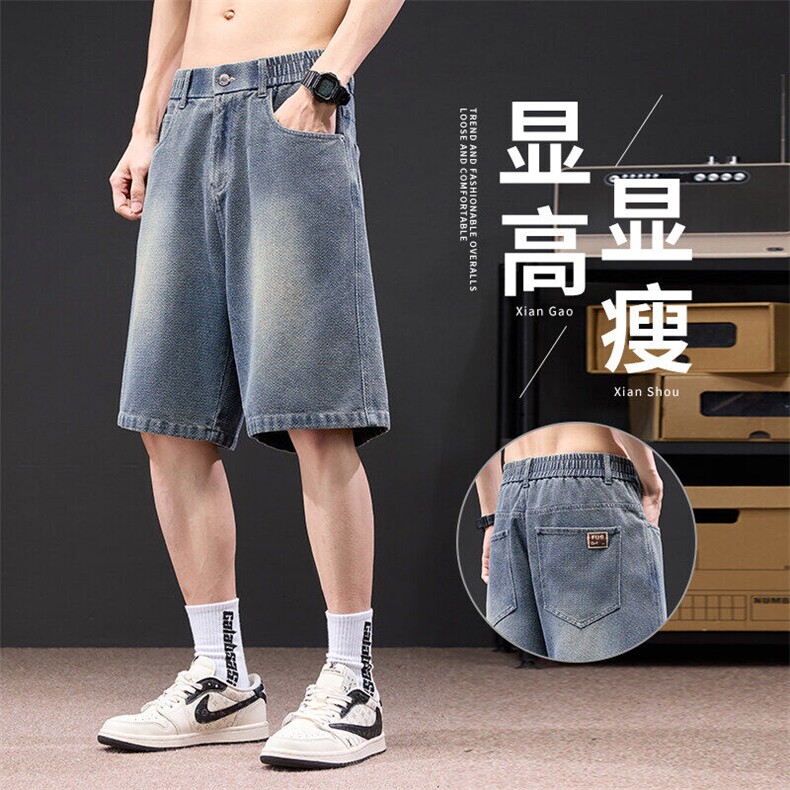 五分男裤高端星空纹牛仔短裤男夏季薄款休闲2025新款夏DK6002-P40,男装牛仔裤,星座610（原A335）