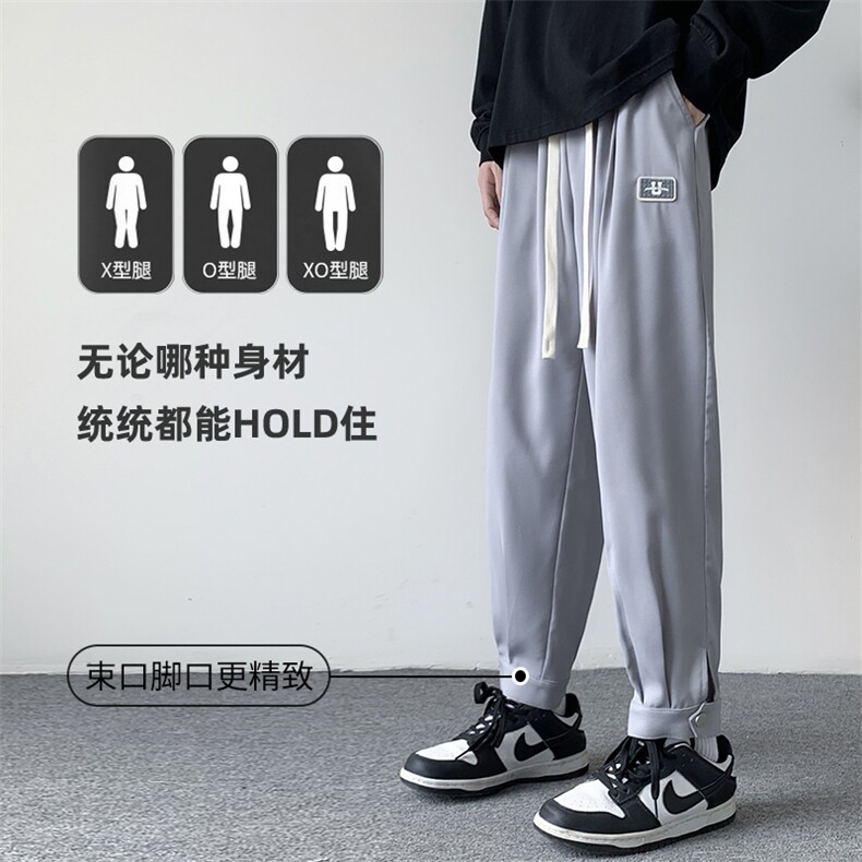 秋季休闲裤男宽松潮牌运动裤休闲束脚裤CK70P42,女装休闲裤,星座1107