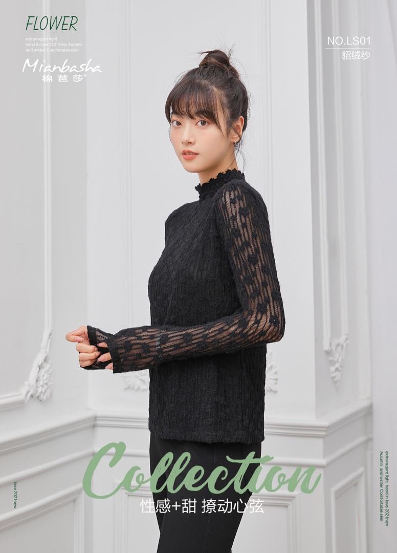 蕾丝打底衫,女装其它,棉芭莎