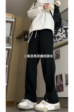 2026春款华棉运动裤宽松直筒卫裤M-4XLK825-1特P43控68，男装休闲裤，电商A309