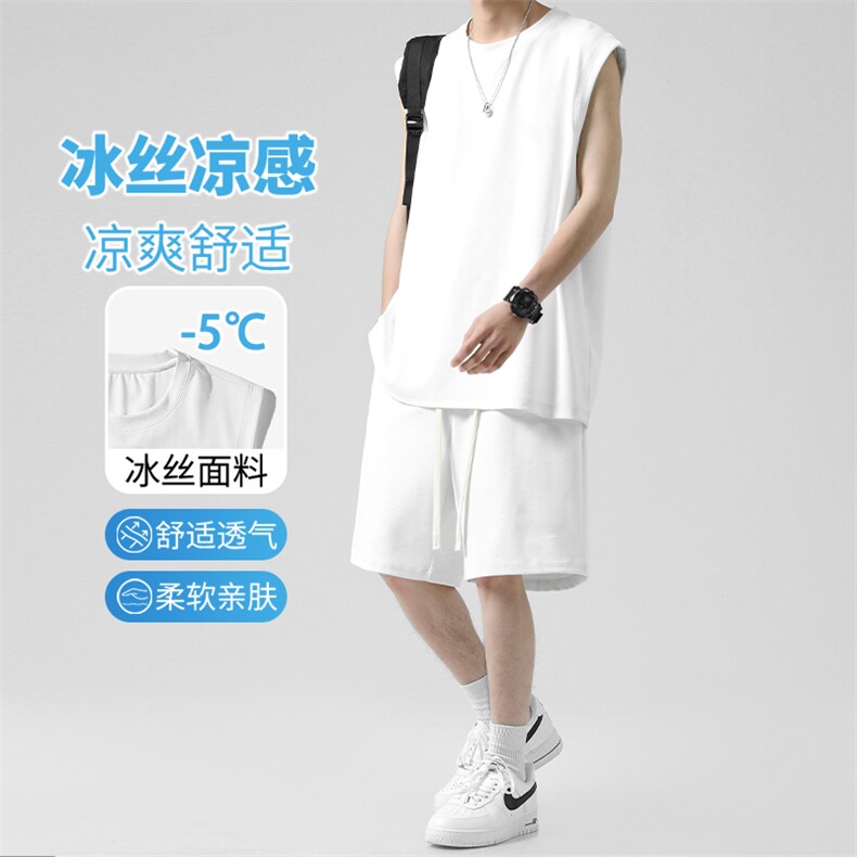 冰丝两件套运动夏季无袖背心潮流篮球外穿宽松套装 TZ80-特批63图片