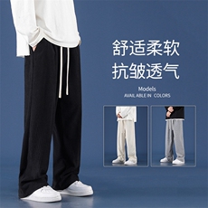 秋冬2022舒适百搭加绒加厚休闲裤1008特批35-加绒特批43，男装休闲裤，星座718-1
