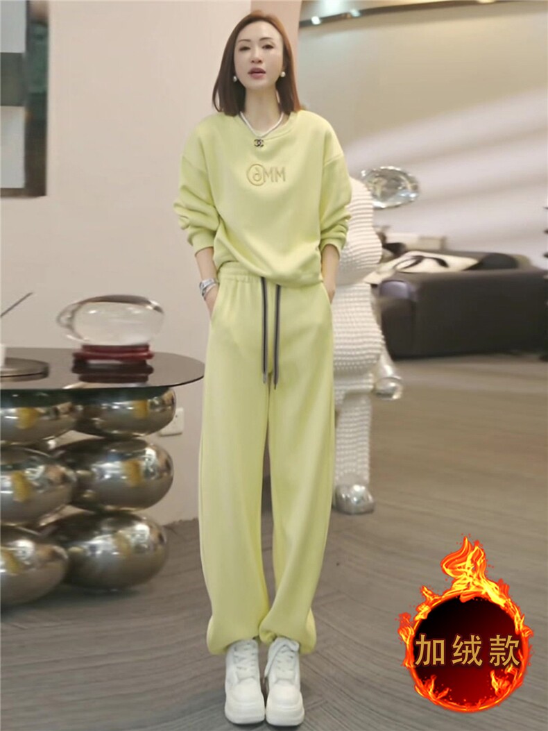 时尚休闲运动套装女秋冬洋气减龄宽松简约圆领卫衣阔长腿裤两件套,女装套装/套裙,江南