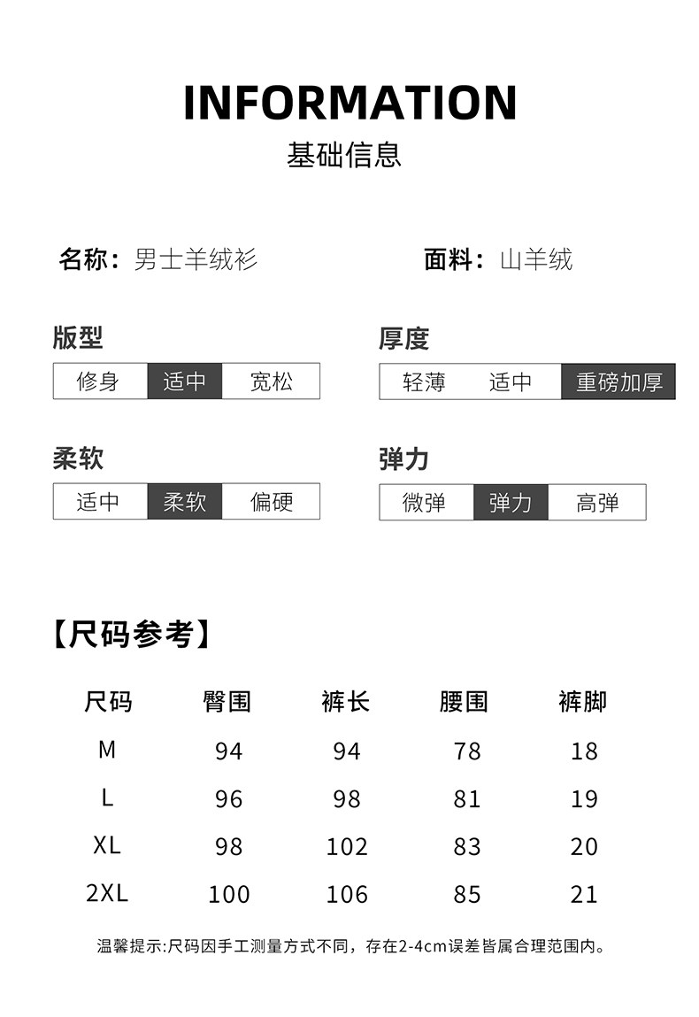 秋冬新款纯山羊绒裤男士宽松外穿简约小脚阔腿裤针织直筒休闲长裤,男装休闲裤,星纬羊绒