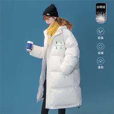 中性风新款冬季时尚百搭潮流连帽加厚羽绒服外套YR165P245控298，男装羽绒服，电商A247