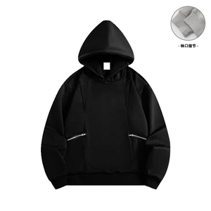 OH238# 后包领 (纯棉华棉复合牛奶丝320克) 拼接连帽卫衣图片