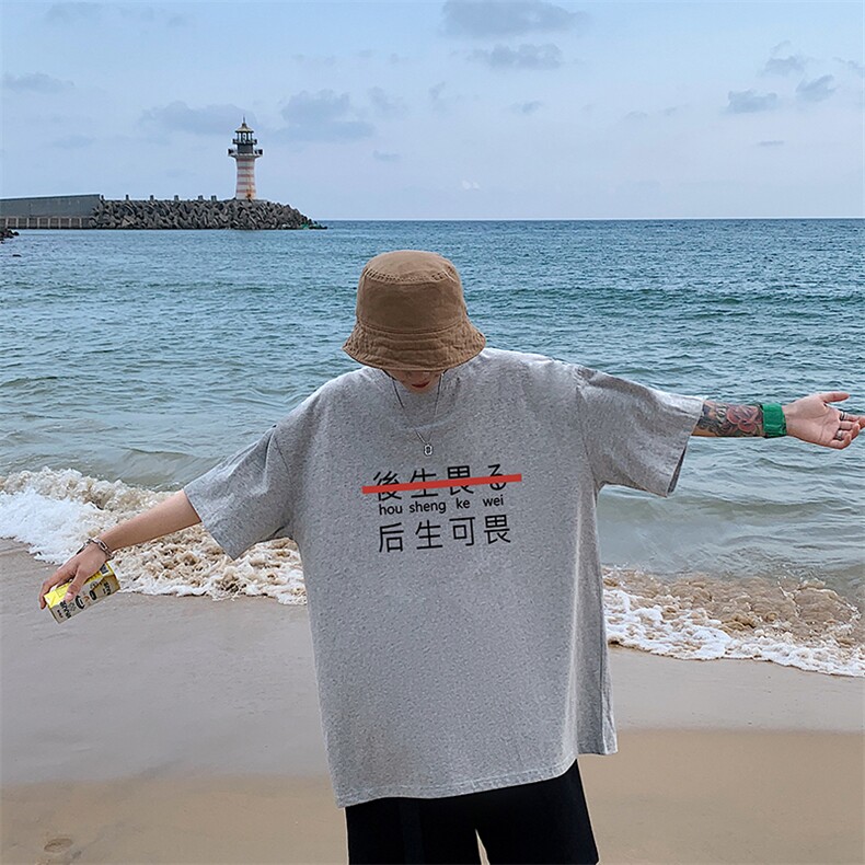 DX17028-P20纯棉短袖t恤男大码半袖打底衫宽松体恤衫港风,男装T恤,电商A040