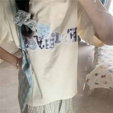 杏色