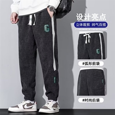 潮牌卫裤男街头设计感重磅裤子男款束脚裤春秋字母运动工装裤K76，男装休闲裤，星座310B-1