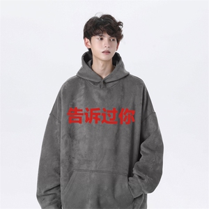 2025秋季新款美式字母印花麂皮绒宽松连帽卫衣wljp8423-特p45控79图片
