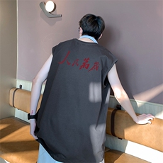 深灰色