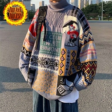 圣诞节毛衣男秋冬季宽松男女情侣加绒高领针织衫，男装针织衫/毛衣，星座410-6（原星座1304-1）