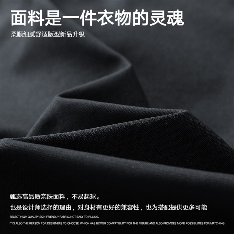 2026春款老钱风高品质纯棉猎装男夹克DSA157B-J2650-特P70,男装夹克,电商A157B