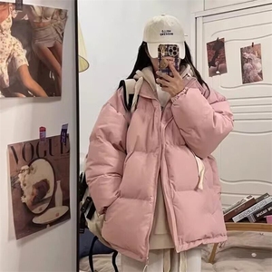 粉色棉衣女式2024年冬季新款韩系学生宽松显瘦加厚小棉袄棉服外套图片