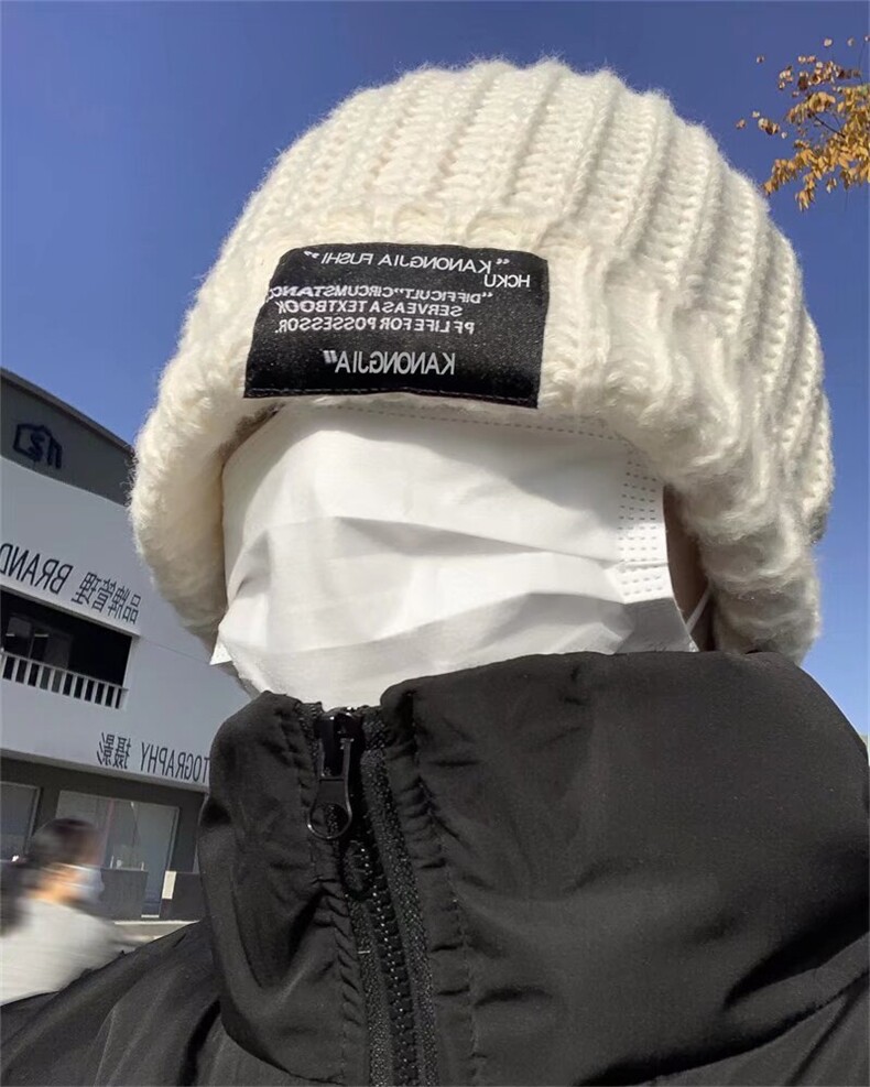 秋冬保暖帽子潮青少年毛衣针织帽MZ14P25，帽子，星座1116-2