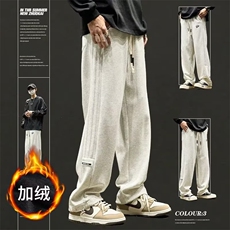 灰色