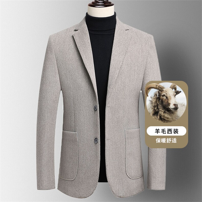 Y25907钱塘2020-2中年男士时尚休闲商务简约百搭羊毛西服P170,男装西服,钱塘207-2