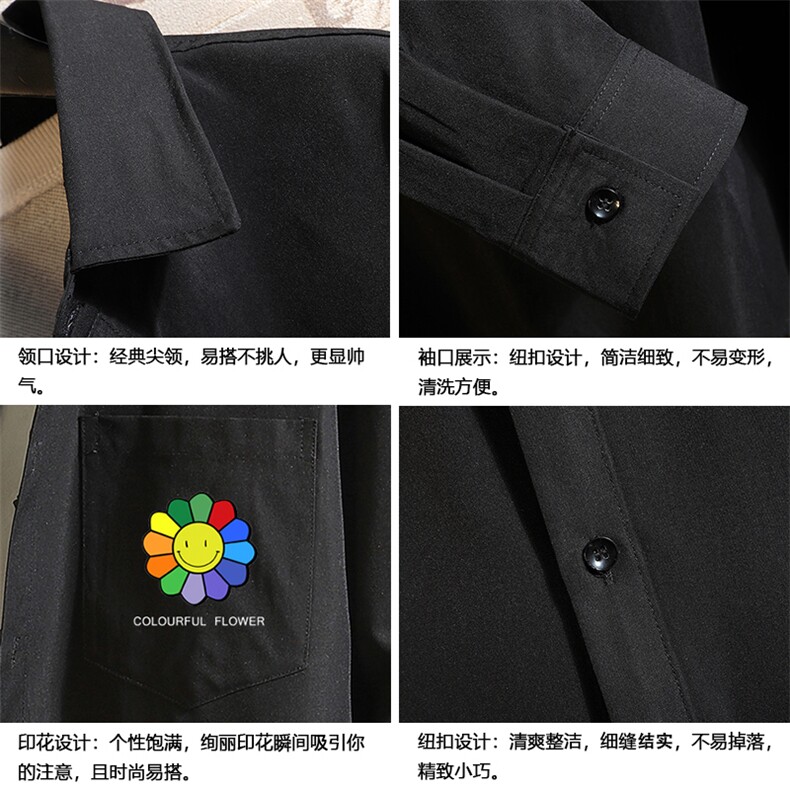 CS15101-P38长袖衬衫男士大码宽松衬衣男寸衫男寸衣,男装衬衫,电商A040A