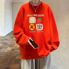 红色