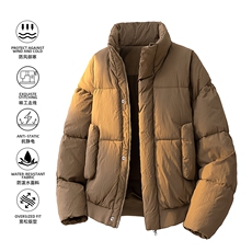 现货立领棉衣男士美式加厚外套潮牌工装棉服M0817-P83，男装棉衣，星座308B-2