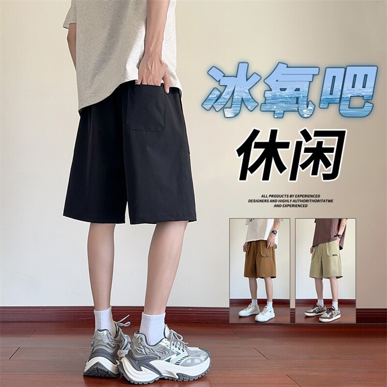 抖音品质男士夏季外穿薄款宽松休闲男五分A146-GY505特p35量大优,男装牛仔裤,HDA146
