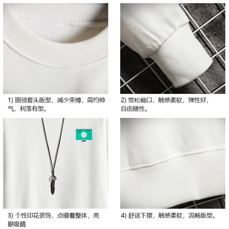 S6264-P28秋季圆领卫衣男大码韩版宽松长袖外套网格,男装卫衣,电商A040A
