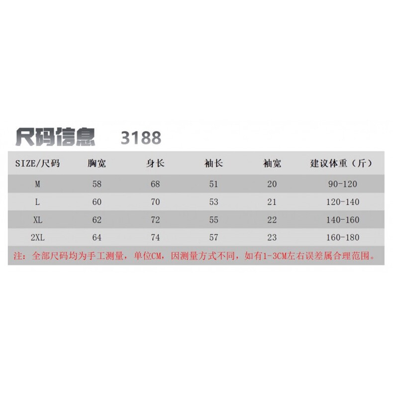 1506A/G31880/P54秋冬新款开衫毛衣美式复古休闲慵懒风V领针织衫1,男装针织衫/毛衣,星座1506A