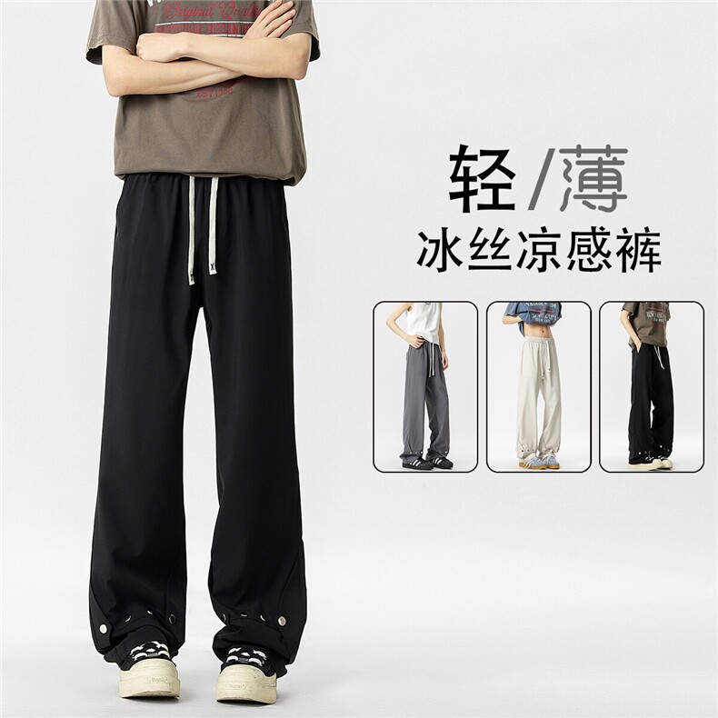 冰丝金属排扣休闲裤 K013无影墙 92%聚酯纤维8%氨纶(S-2XL)TP25图片