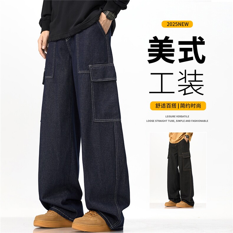 星座910-原牛工装水洗直筒牛仔裤-现货-P50-淘系89元图片