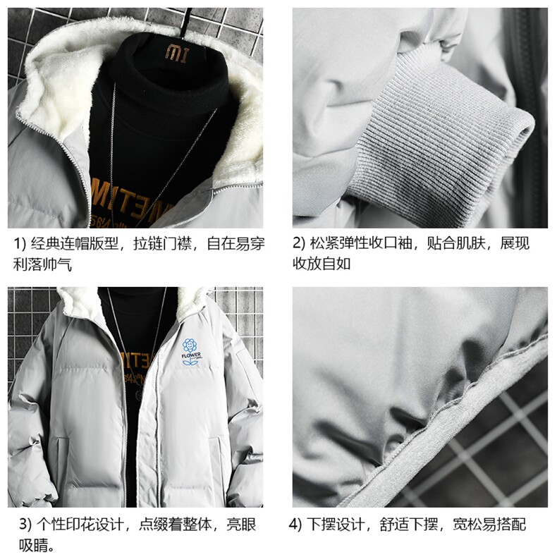 控128加绒面包服男大码羊羔毛衣男MY16274-P100,男装棉衣,电商A040A