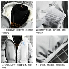 控128加绒面包服男大码羊羔毛衣男MY16274-P100，男装棉衣，电商A040A