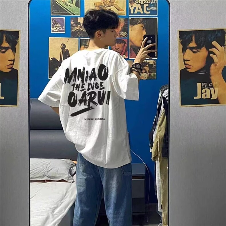 美式高街短袖t恤男款设计感小众潮小众印花情侣上衣学生设计感,男装T恤,星座1210-1