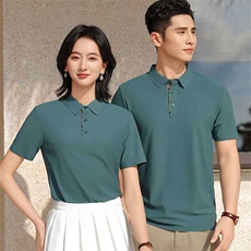 2025春夏高级感冰丝无痕POLO衫男女工作服团服LOGO刺绣L99205P48，男装Polo衫，星座1602B（原101B-1）