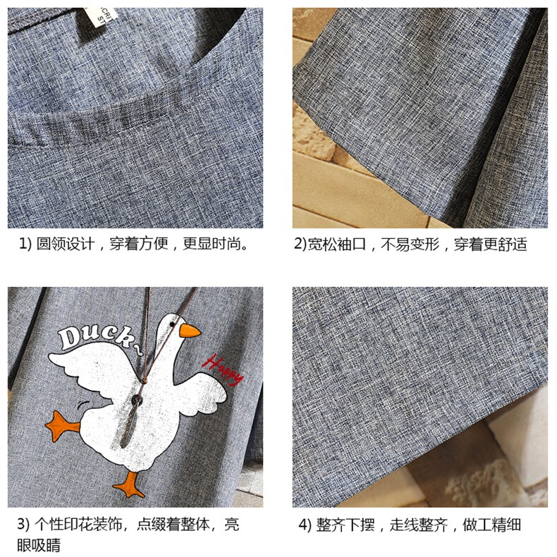 风复古亚麻短袖男棉麻t恤男半袖砖墙挂拍ZT71273-P35,男装T恤,电商A040A