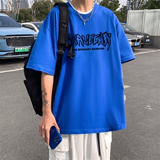 蓝色