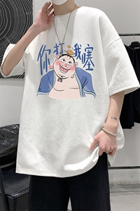 230g重磅纯棉短袖t恤男大码半袖半截袖 DX17437-P20图片