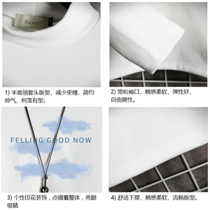 BT40143-P30加绒款-P40 半高领长袖t恤男大码内搭打底衫男 网格图片