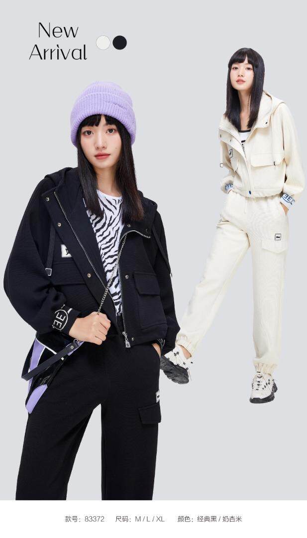 2023春装新款套装，女装职业装，千浪依族