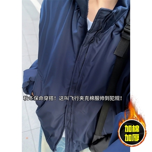 棉衣5W件现货冬季美拉德立领飞行夹克廓形高街棒球服加棉加厚外套图片