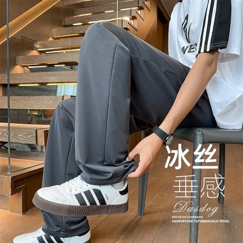 美式运动裤男女夏季2026新款宽松显瘦休闲弯刀香蕉裤高腰阔腿裤子,女装休闲裤,星座410-7