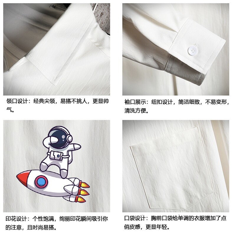 CS15158-P38加绒款-P48长袖衬衫男士大码宽松衬衣男寸衫网格,男装衬衫,电商A040A