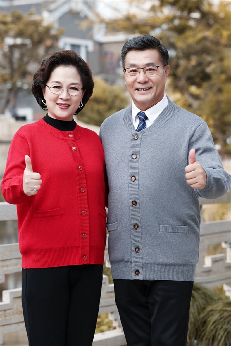 中老年本命年衣服爸妈针织情侣装男女毛衣红外套爷爷奶奶羊毛开衫,女装羊毛衫,衣恋羊绒