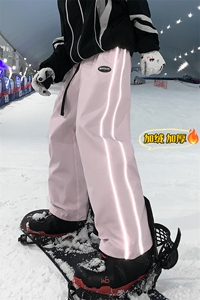 户外防水防风防寒单板双板男女加厚滑雪裤HK1164J加绒-P75控128图片