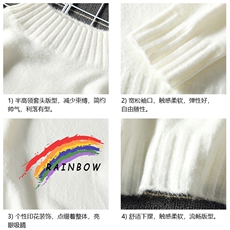 M18064-P45加绒款-P65半高领毛衣男士大码针织衫男毛线衣男线衫，男装针织衫/毛衣，电商A040A